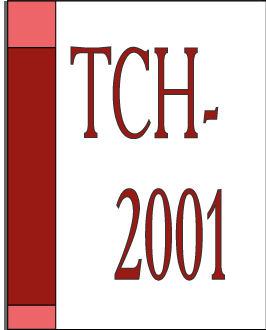 ТСН-2001